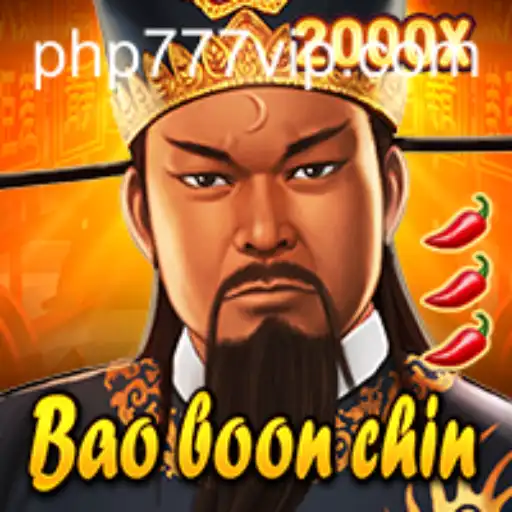 BaoBoonChin Game