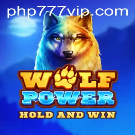 Unleashing the Power of WolfPower